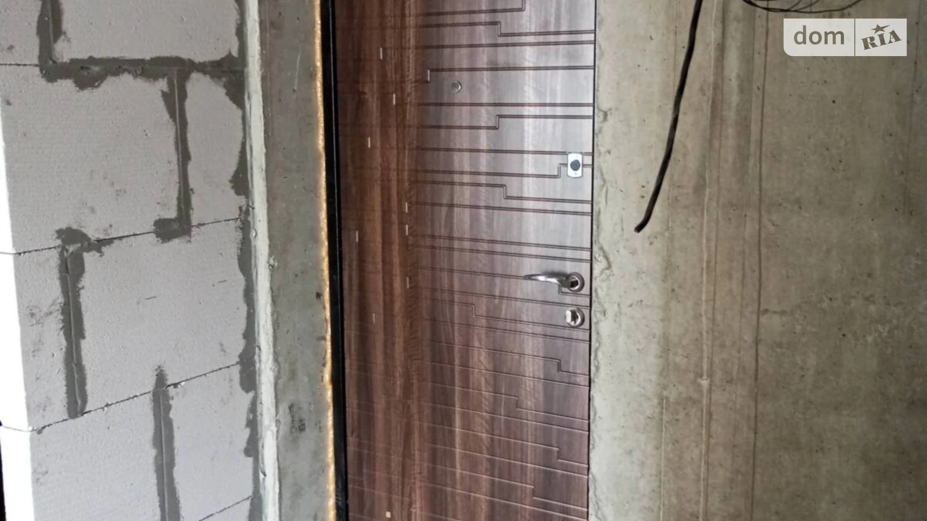 ул. Марсельская Поселок Котовского Одесса ЖК Острова - фото 4