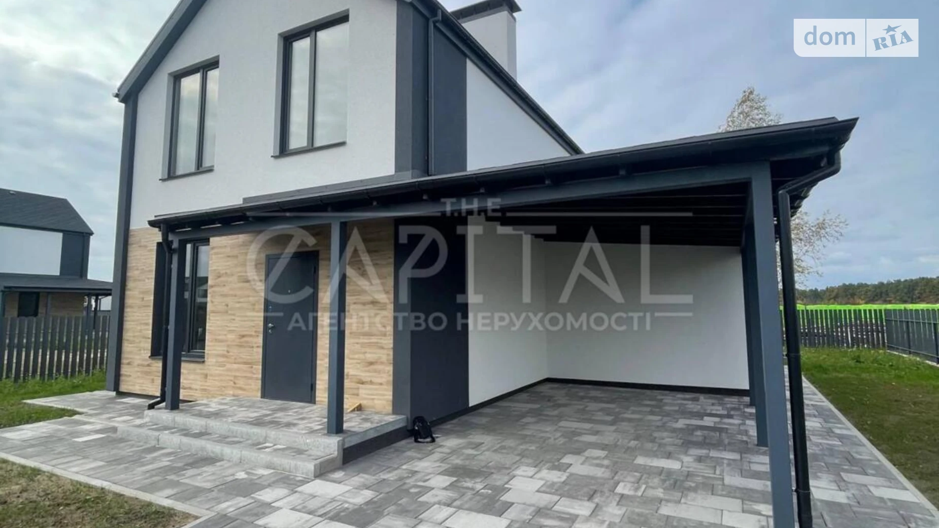 Продается дом на 2 этажа 100 кв. м с мансардой, цена: 127500 $ - фото 2