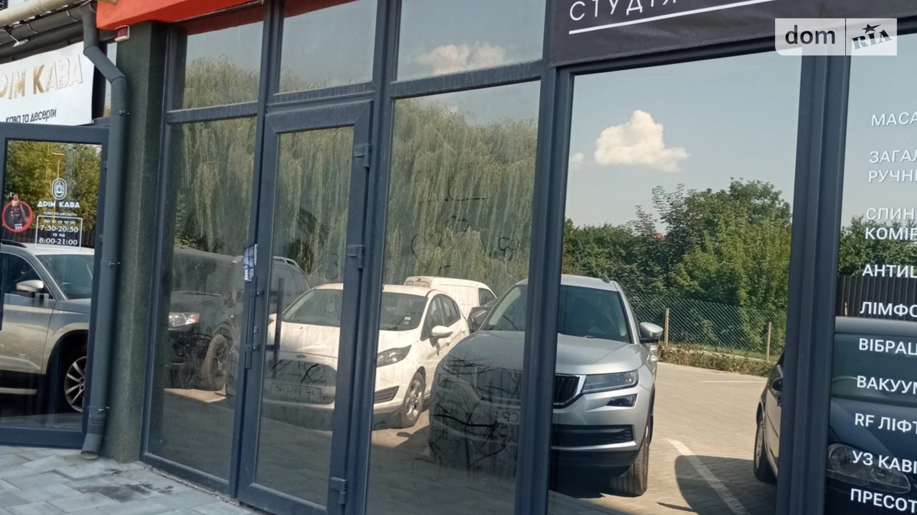 Продается помещения свободного назначения 26.1 кв. м в 10-этажном здании, цена: 33000 $ - фото 3