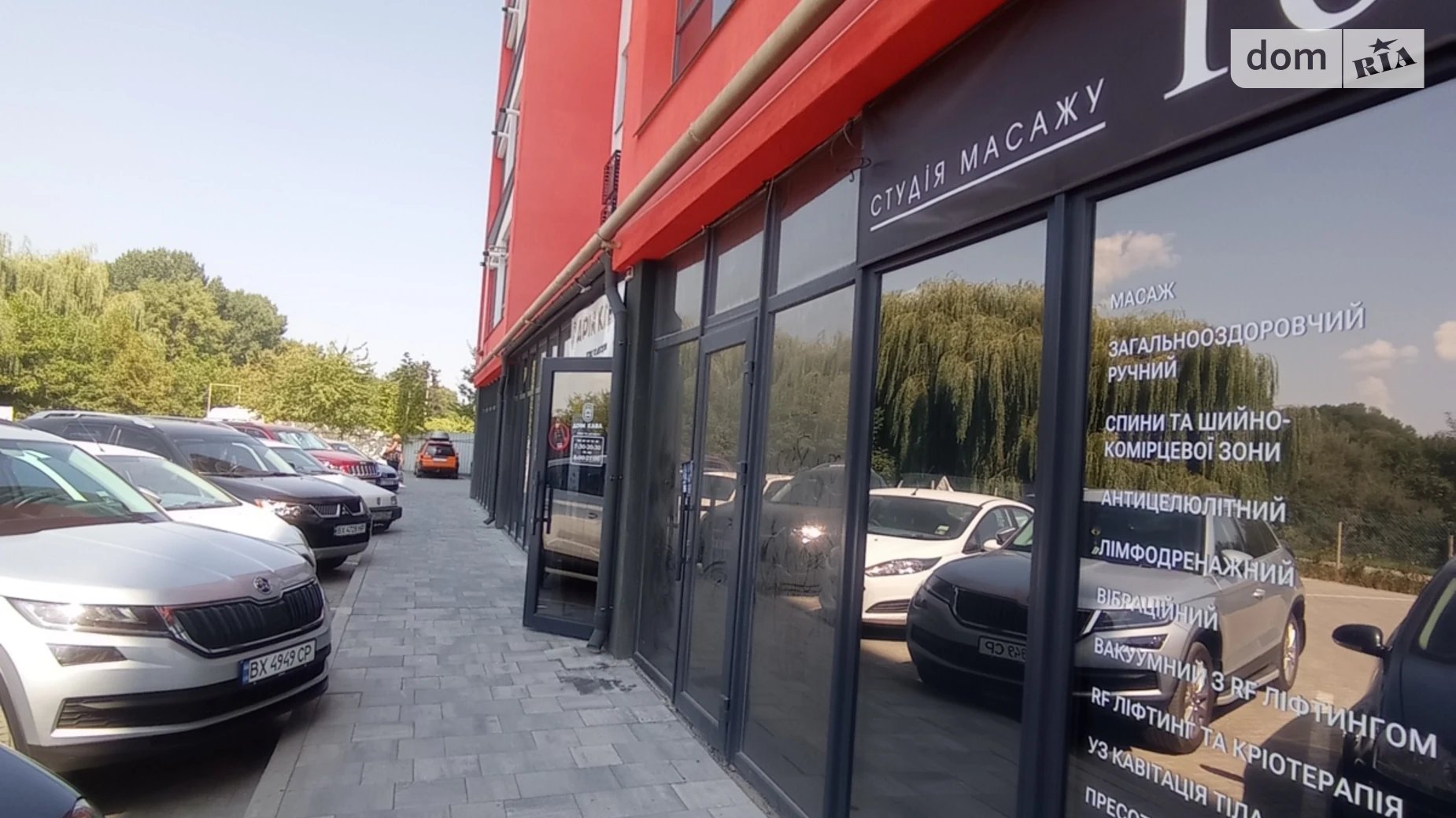 Продается помещения свободного назначения 26.1 кв. м в 10-этажном здании, цена: 33000 $ - фото 4