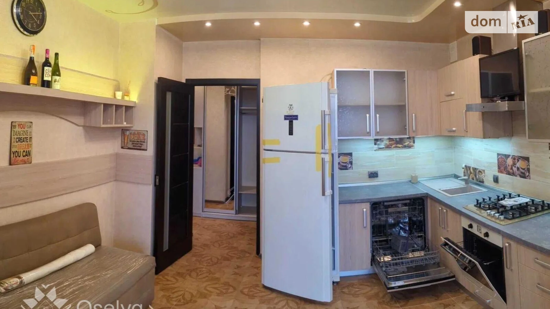 Продается 2-комнатная квартира 58.9 кв. м в Софиевской Борщаговке, ул. Боголюбова, 13 - фото 2