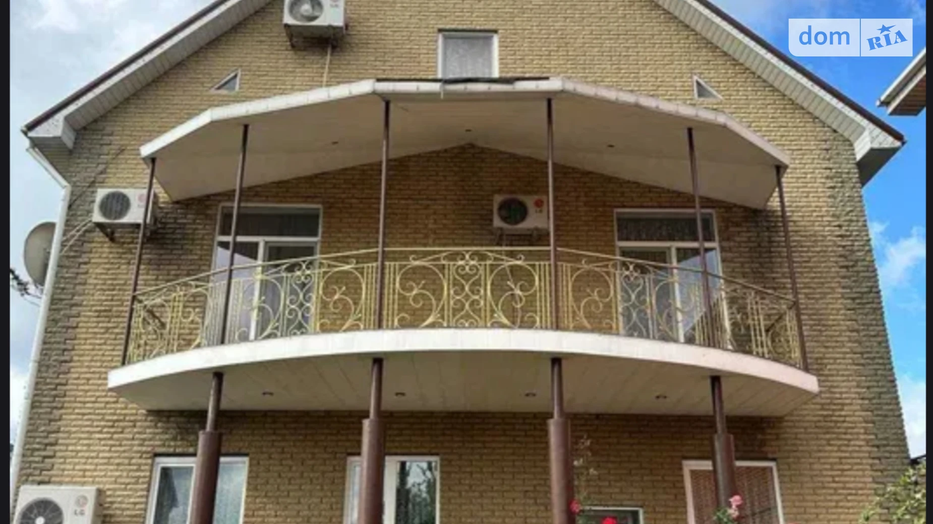 Продается дом на 2 этажа 322.5 кв. м с садом, цена: 220000 $ - фото 2