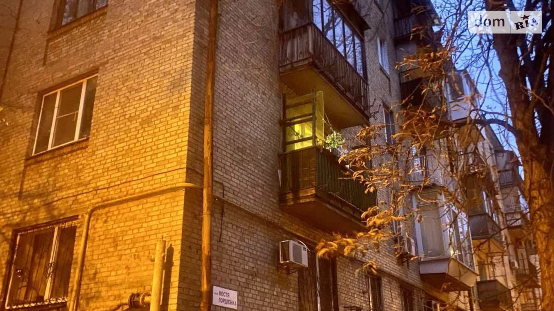 Продается 3-комнатная квартира 58 кв. м в Киеве, пер. Кости Гордиенко(Чекистов), 8 - фото 2