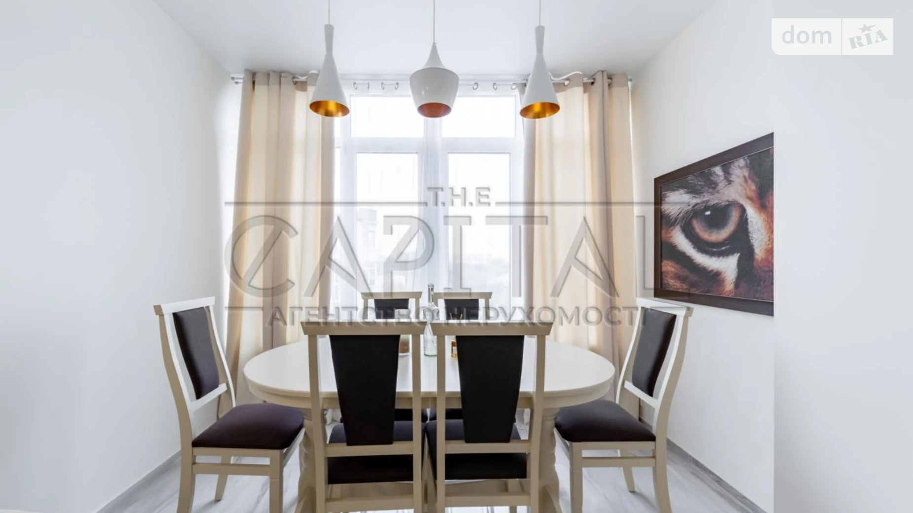 Продается 1-комнатная квартира 47 кв. м в Киеве, ул. Ясногорская, 16Г - фото 3