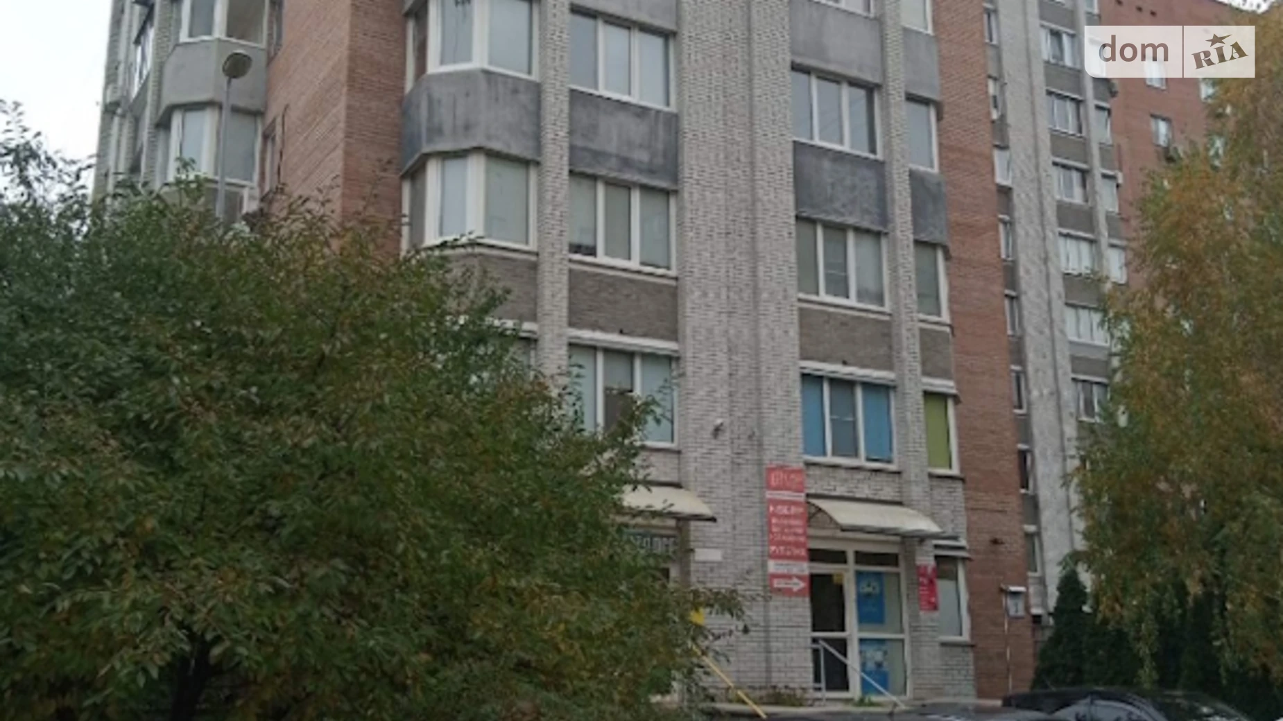 Продается 1-комнатная квартира 37.7 кв. м в Киеве, ул. Теремковская, 2Г - фото 3