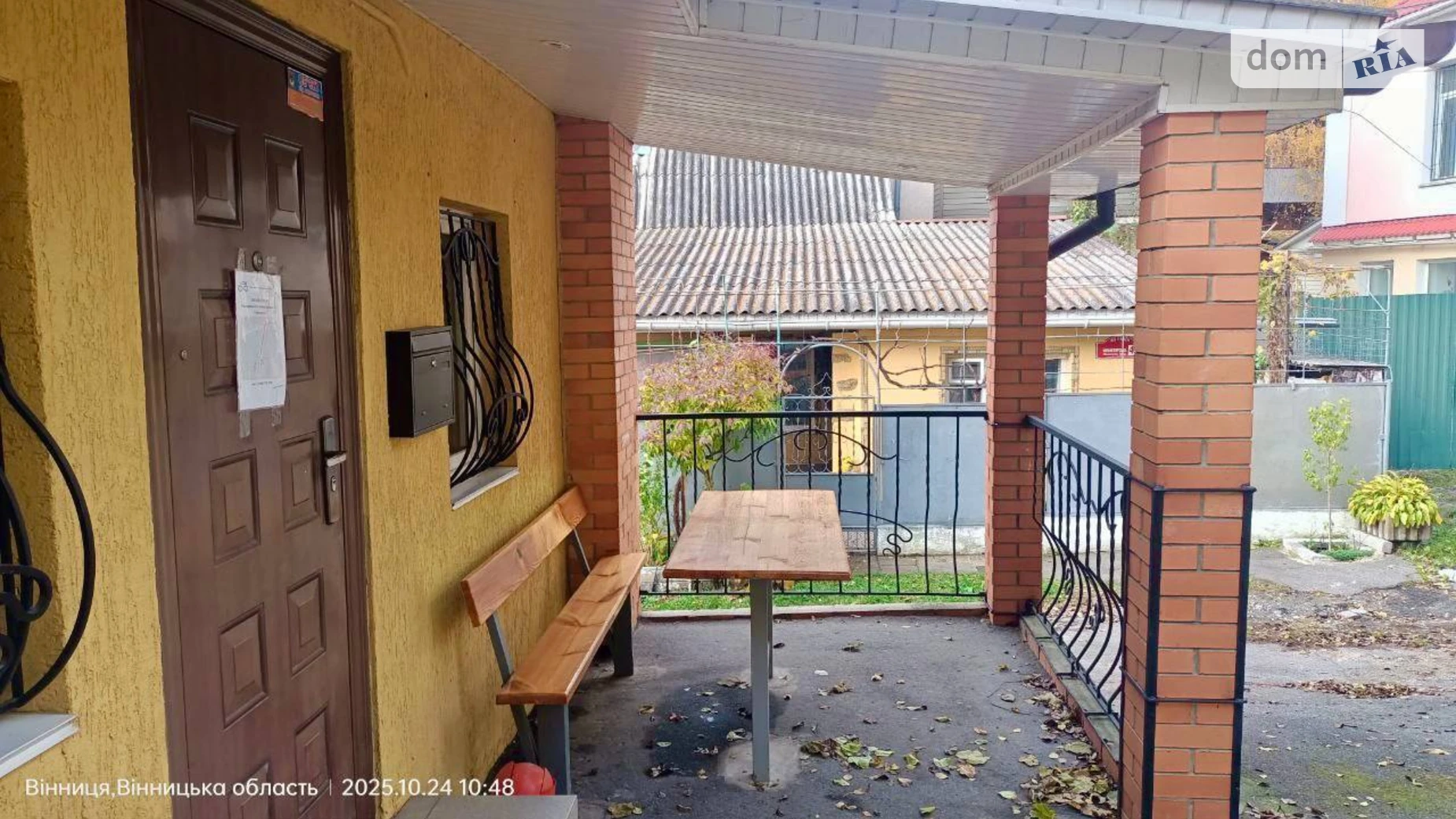Сдается в аренду офис 30.1 кв. м в бизнес-центре, цена: 12000 грн - фото 2