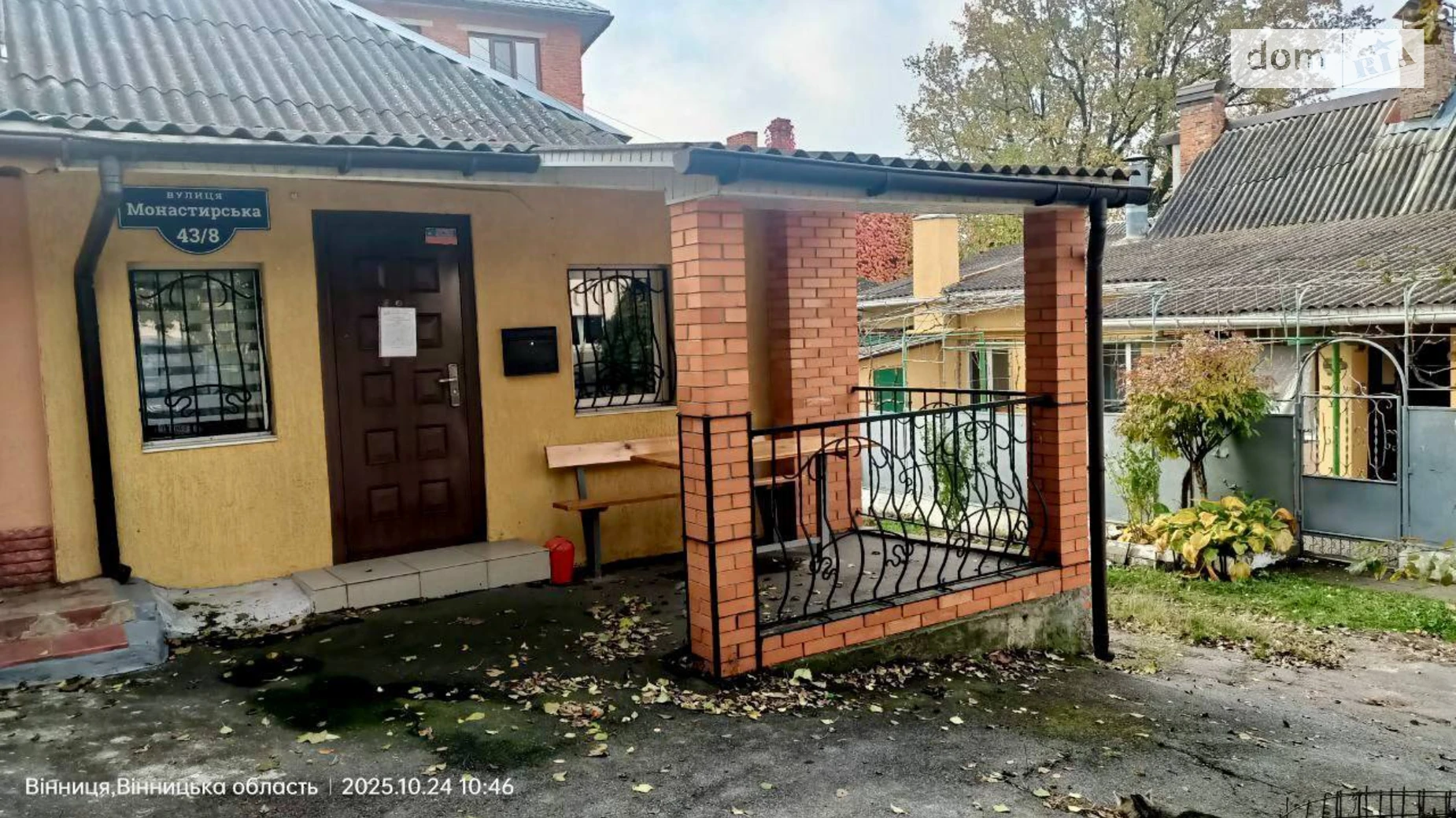 Сдается в аренду офис 30.1 кв. м в бизнес-центре, цена: 12000 грн - фото 3