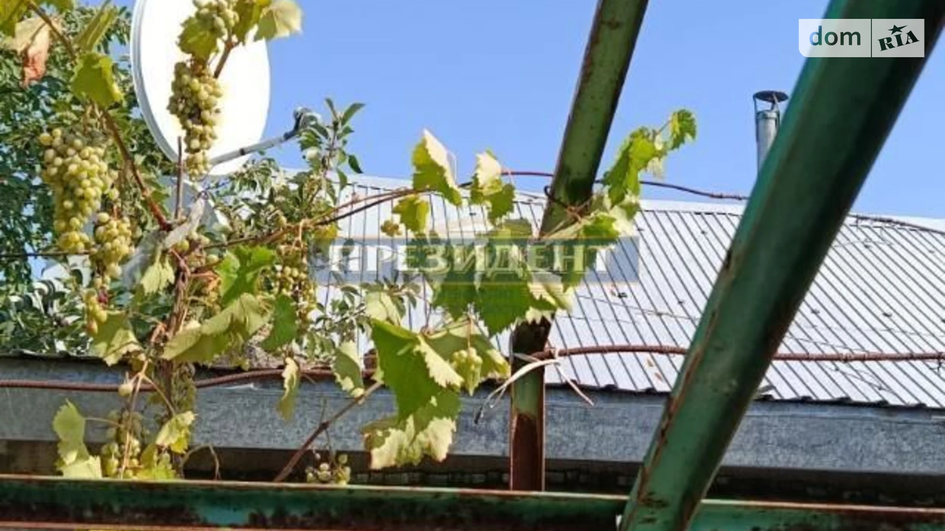 ул. Центральная Свердлово, цена: 13999 $ - фото 4