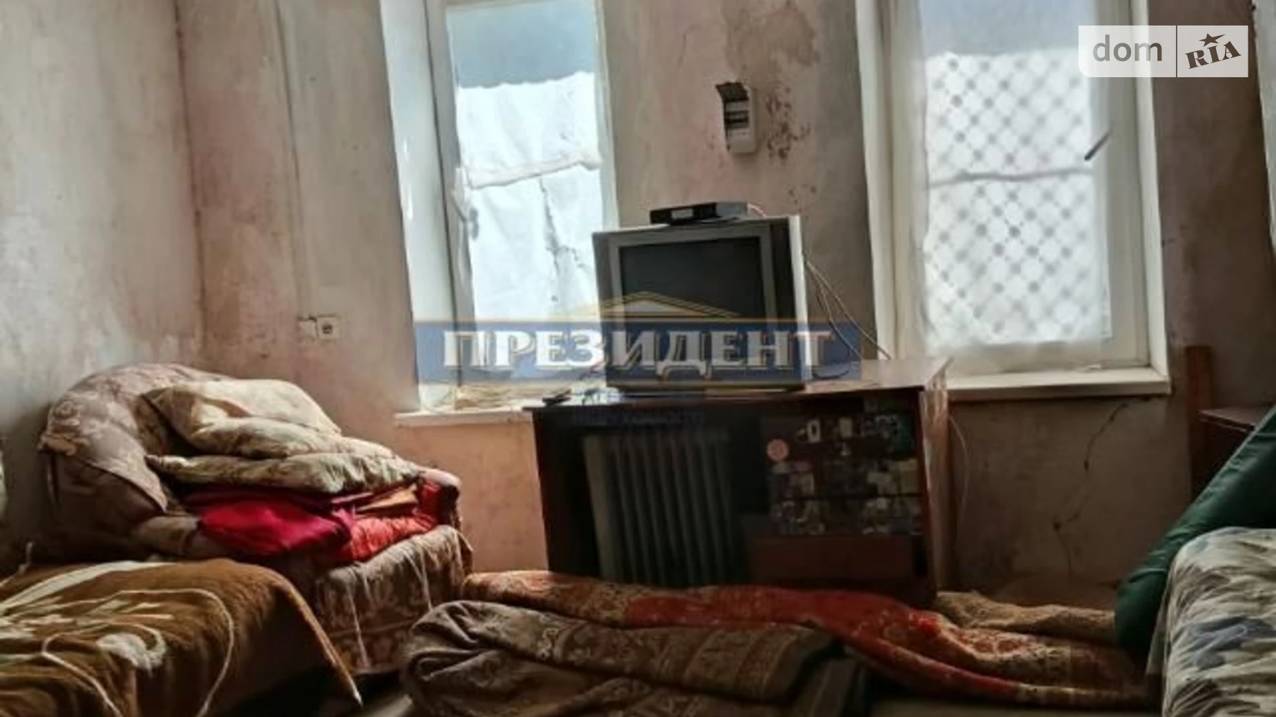 ул. Центральная Свердлово, цена: 13999 $ - фото 5