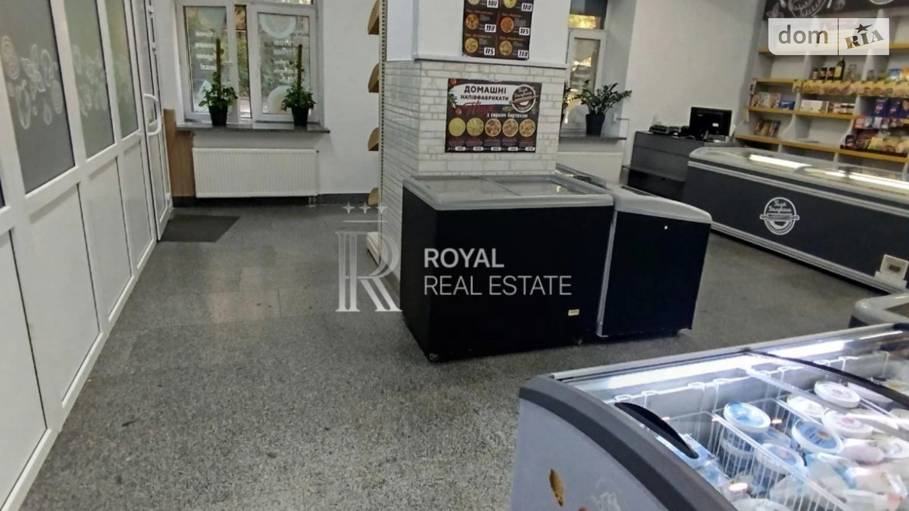 вул. Гарматна, 20 Шулявка Київ ЖК по вул. Гарматна, цена: 1320 $ - фото 3