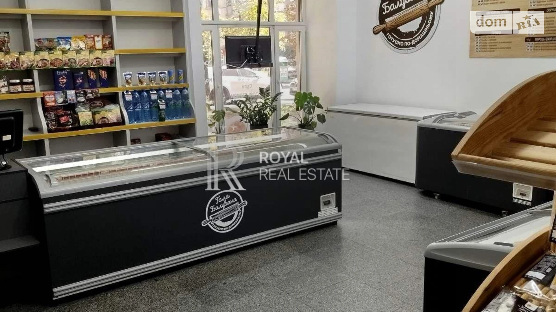 вул. Гарматна, 20 Шулявка Київ ЖК по вул. Гарматна, цена: 1320 $ - фото 4