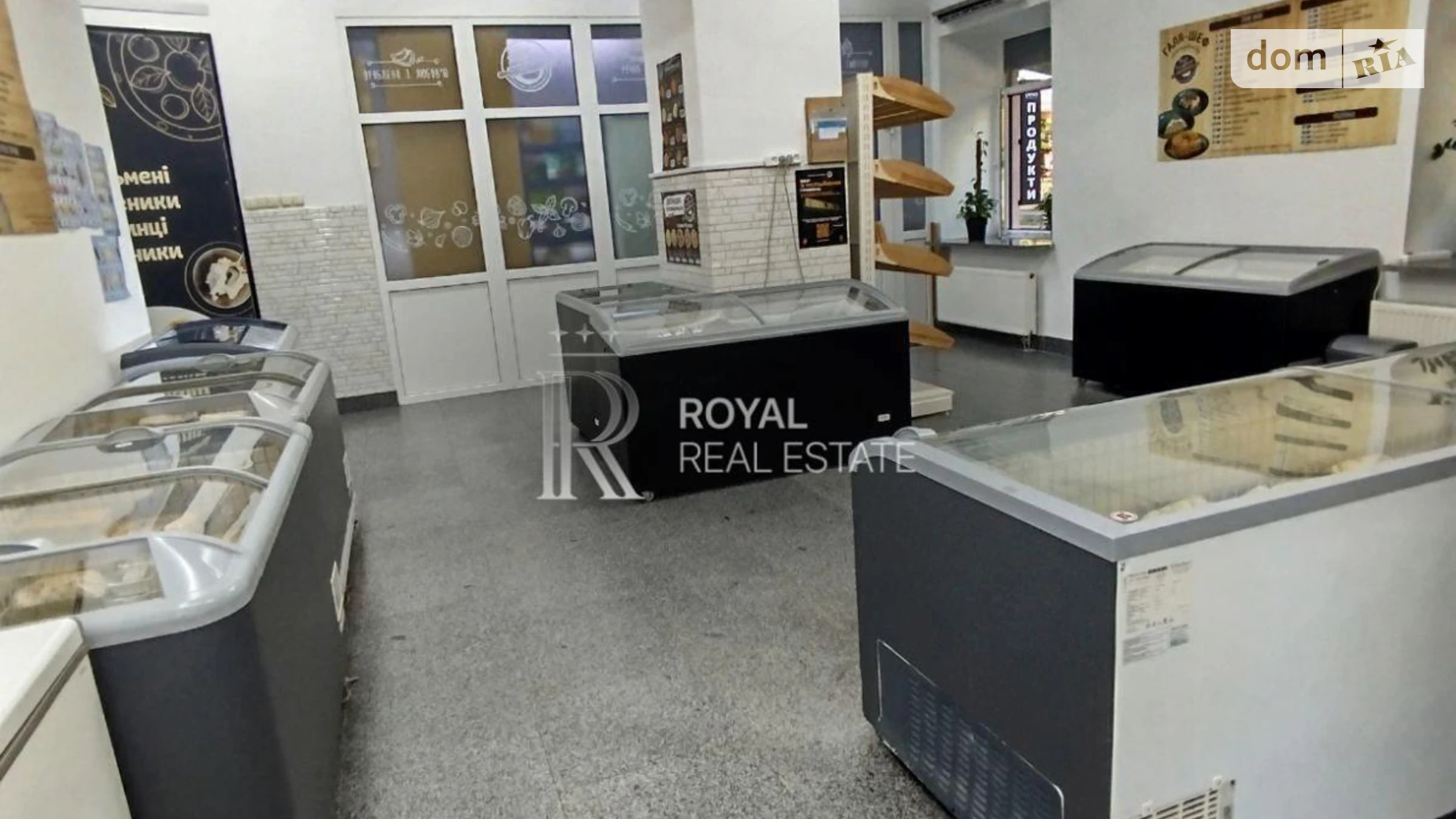 вул. Гарматна, 20 Шулявка Київ ЖК по вул. Гарматна, цена: 1320 $ - фото 5