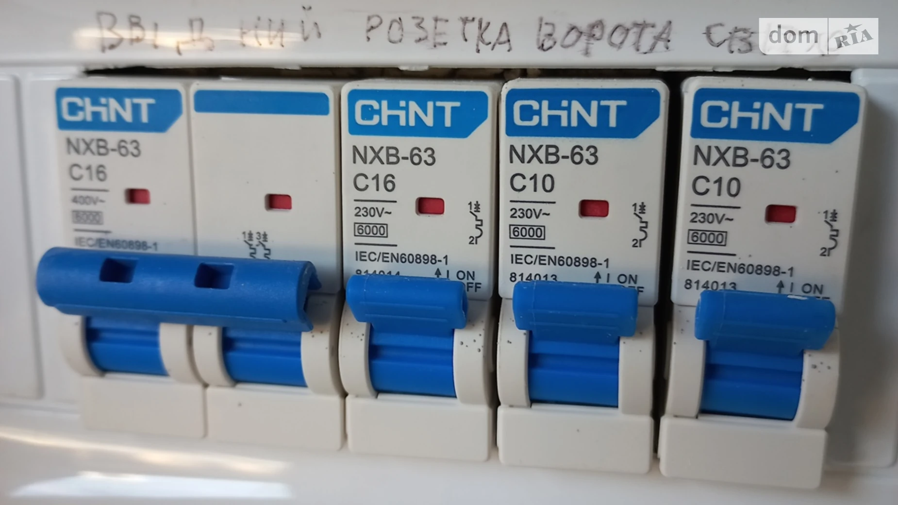 Сдается в аренду отдельно стоящий гараж под легковое авто на 20 кв. м, цена: 6000 грн - фото 4