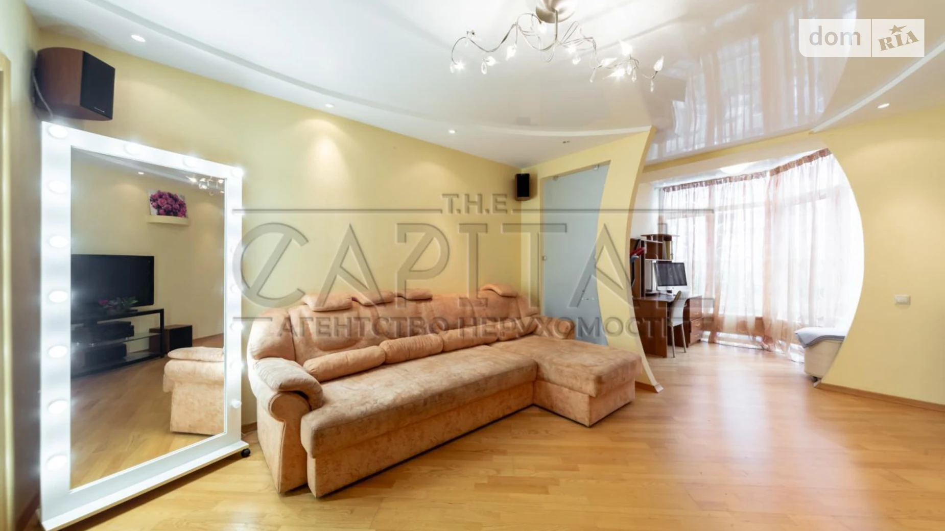 Продается 3-комнатная квартира 101.6 кв. м в Киеве, ул. Юлии Здановской(Ломоносова), 52/3 - фото 4