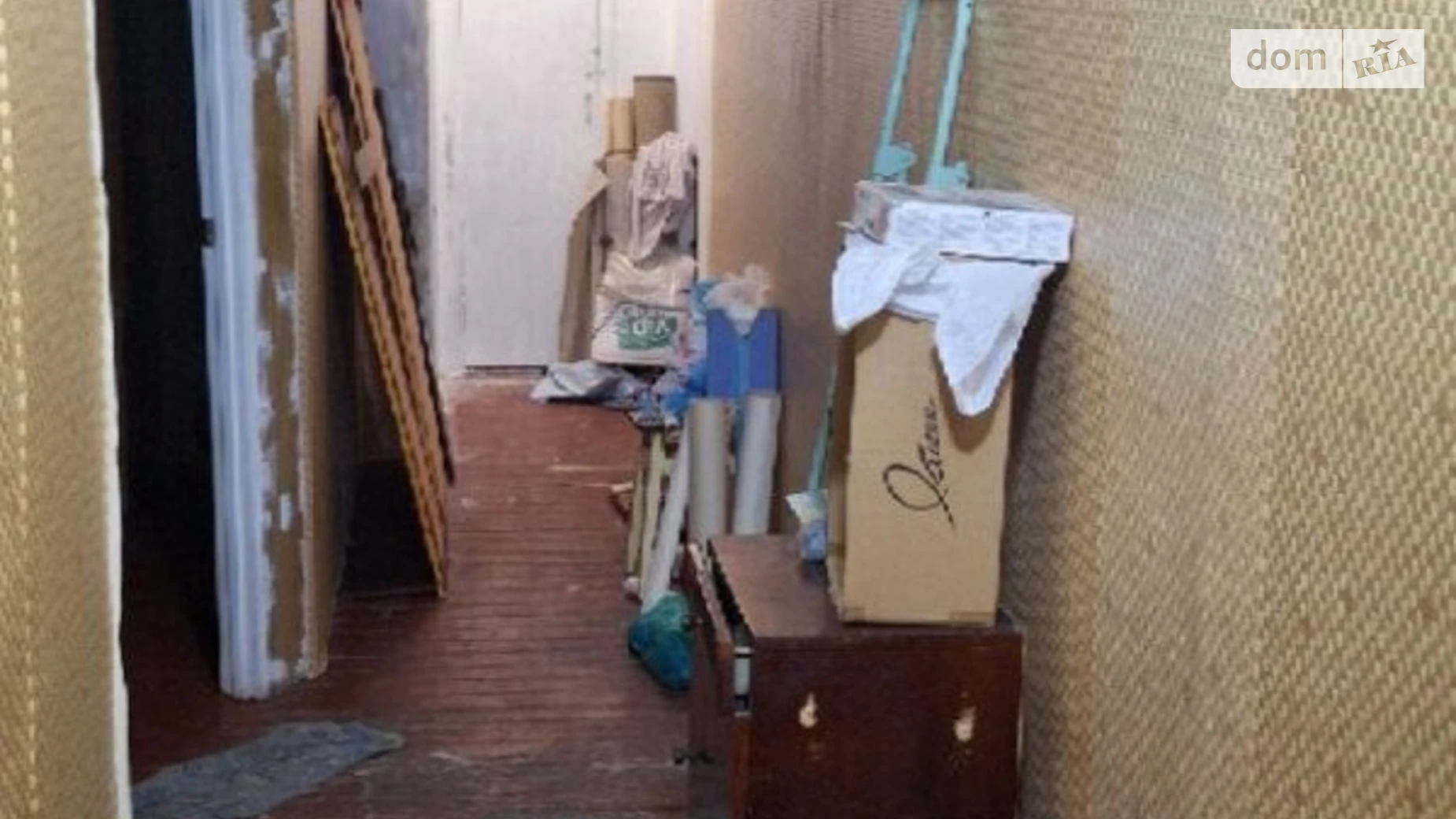 Продается 3-комнатная квартира 58.2 кв. м в Днепре, ул. Мамая казака - фото 2