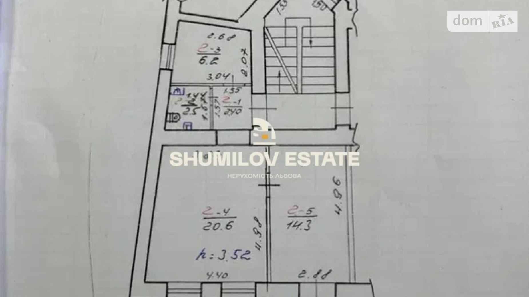 Продается 2-комнатная квартира 46.8 кв. м в Львове, ул. Лазневая, 8 - фото 4