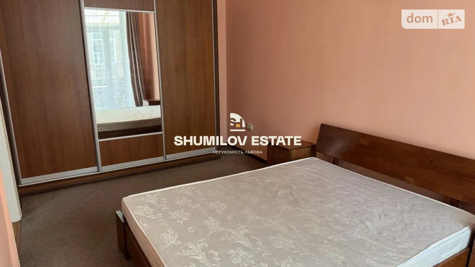 Продается 2-комнатная квартира 46.8 кв. м в Львове, ул. Лазневая, 8 - фото 2