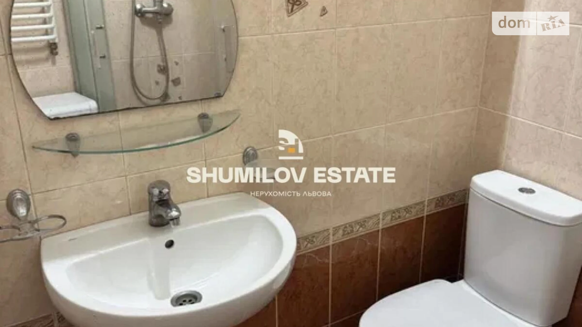 Продается 2-комнатная квартира 46.8 кв. м в Львове, ул. Лазневая, 8 - фото 5