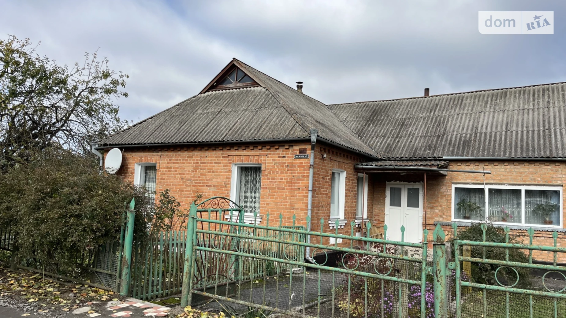 Продається одноповерховий будинок 122.9 кв. м з садом, цена: 45000 $ - фото 2