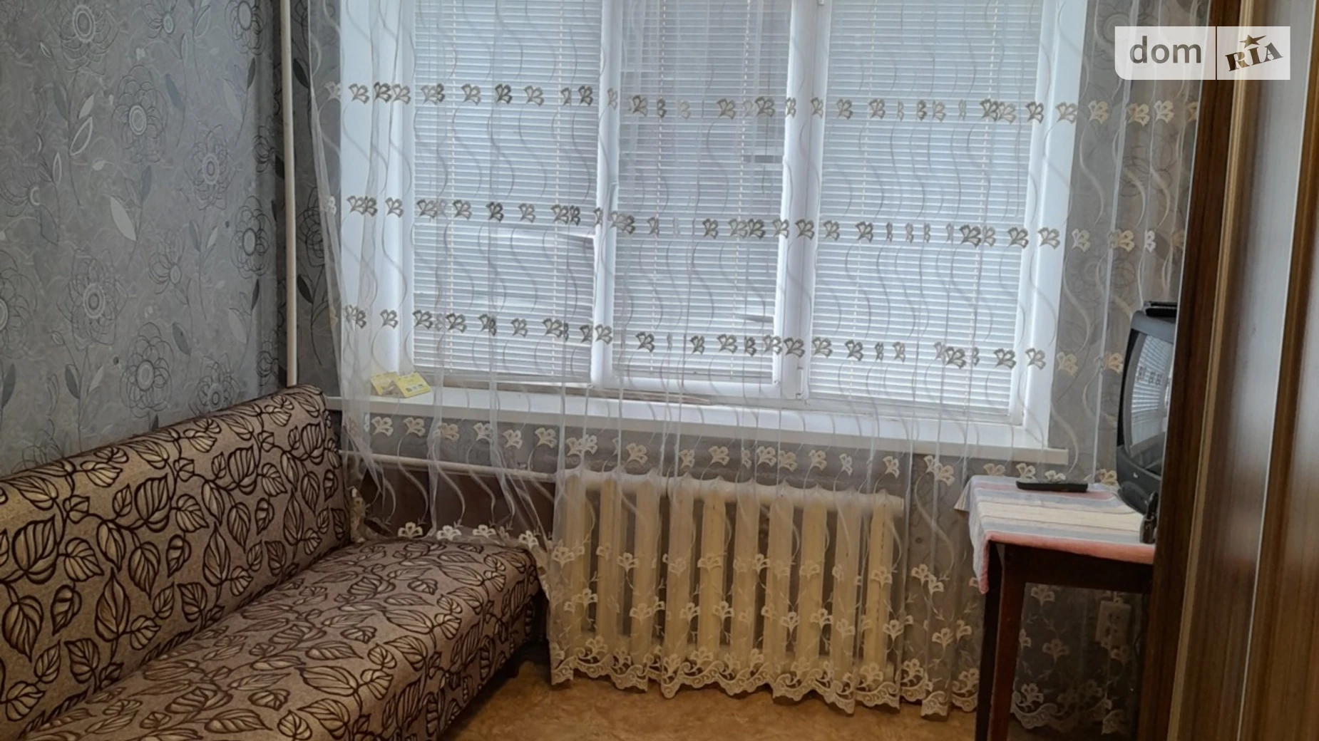 ул. Стрелецкая Ближнее замостье Винница, цена: 23000 $ - фото 2