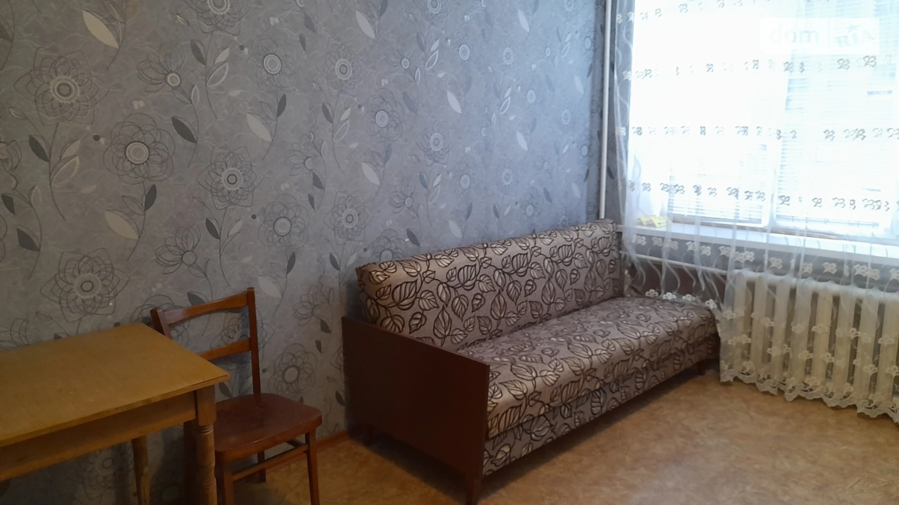 ул. Стрелецкая Ближнее замостье Винница, цена: 23000 $ - фото 3