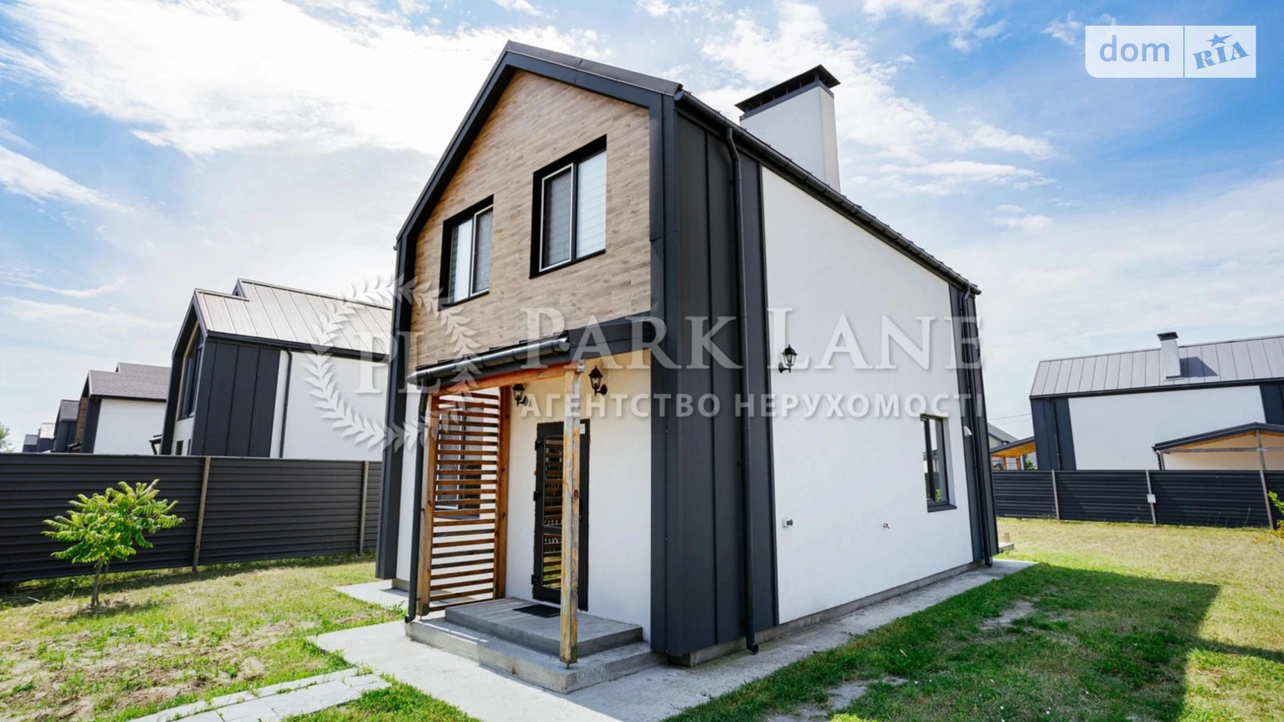 Продается дом на 2 этажа 89.1 кв. м с садом, цена: 119000 $ - фото 2