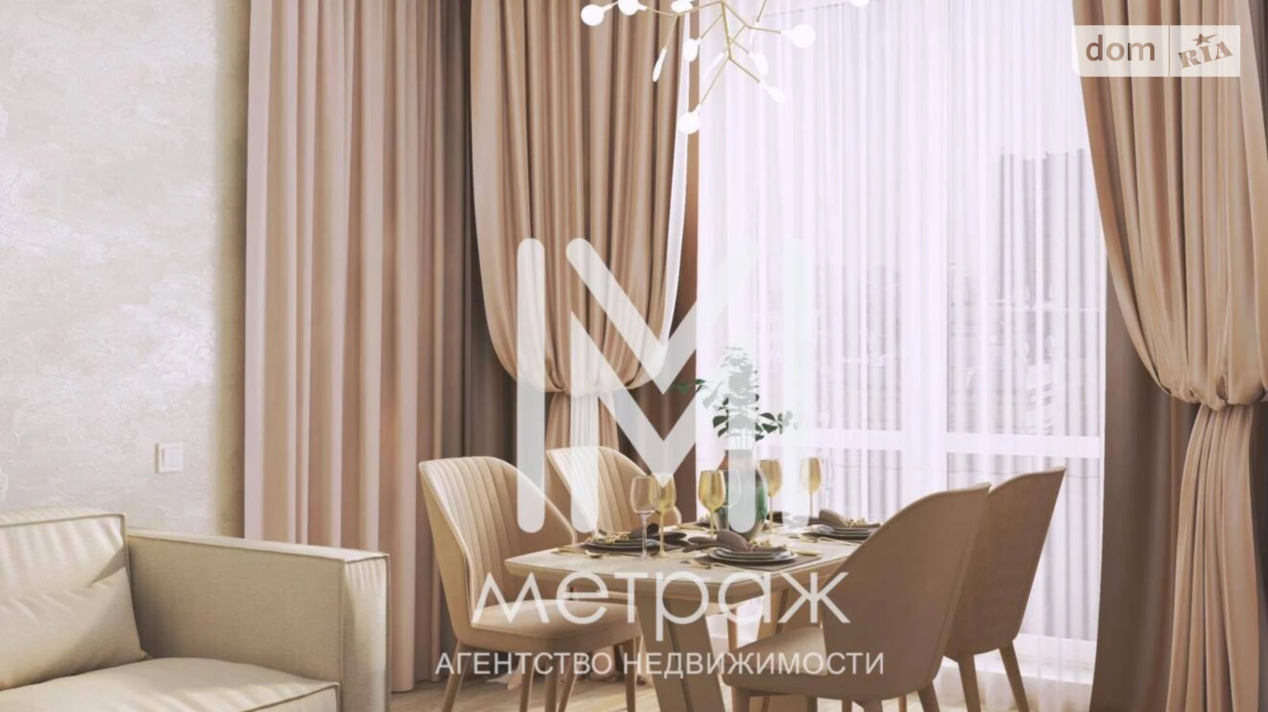 Продается 2-комнатная квартира 77.1 кв. м в Харькове, ул. Клочковская, 117 - фото 2