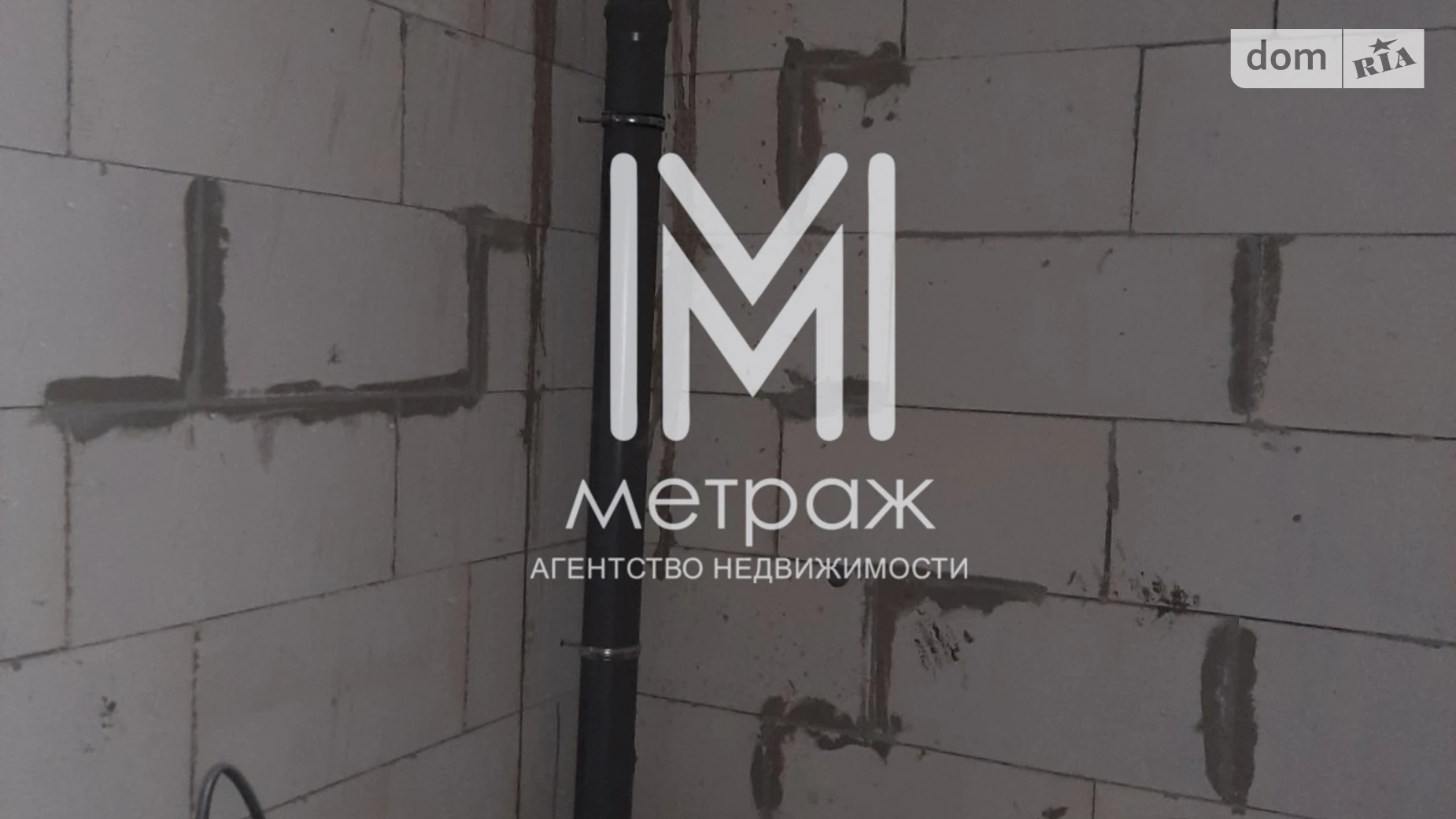 Продается 2-комнатная квартира 77.1 кв. м в Харькове, ул. Клочковская, 117 - фото 4