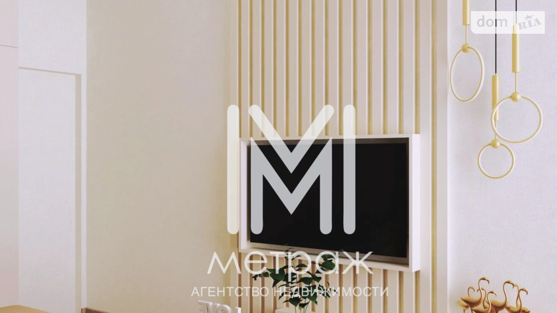 Продается 2-комнатная квартира 77.1 кв. м в Харькове, ул. Клочковская, 117 - фото 5