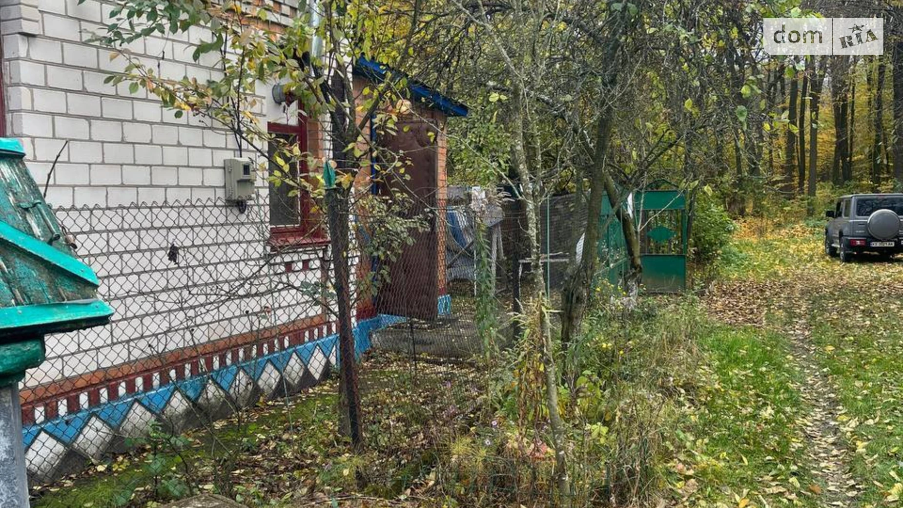 Продается одноэтажный дом 35 кв. м с верандой, цена: 10000 $ - фото 4