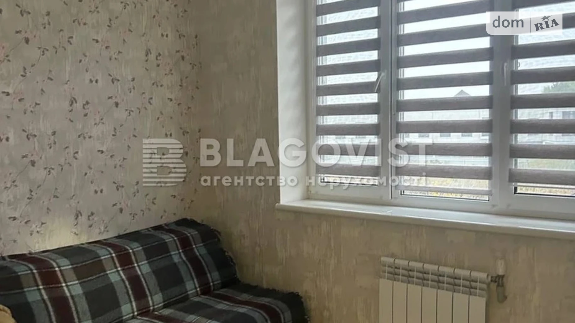 Сдается в аренду дом на 2 этажа 250 кв. м с верандой, цена: 35000 грн - фото 5