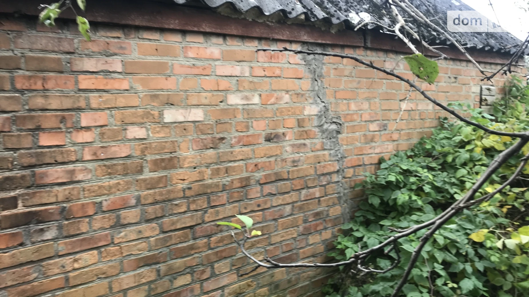 Продается часть дома 45 кв. м с подвалом, цена: 20000 $ - фото 4