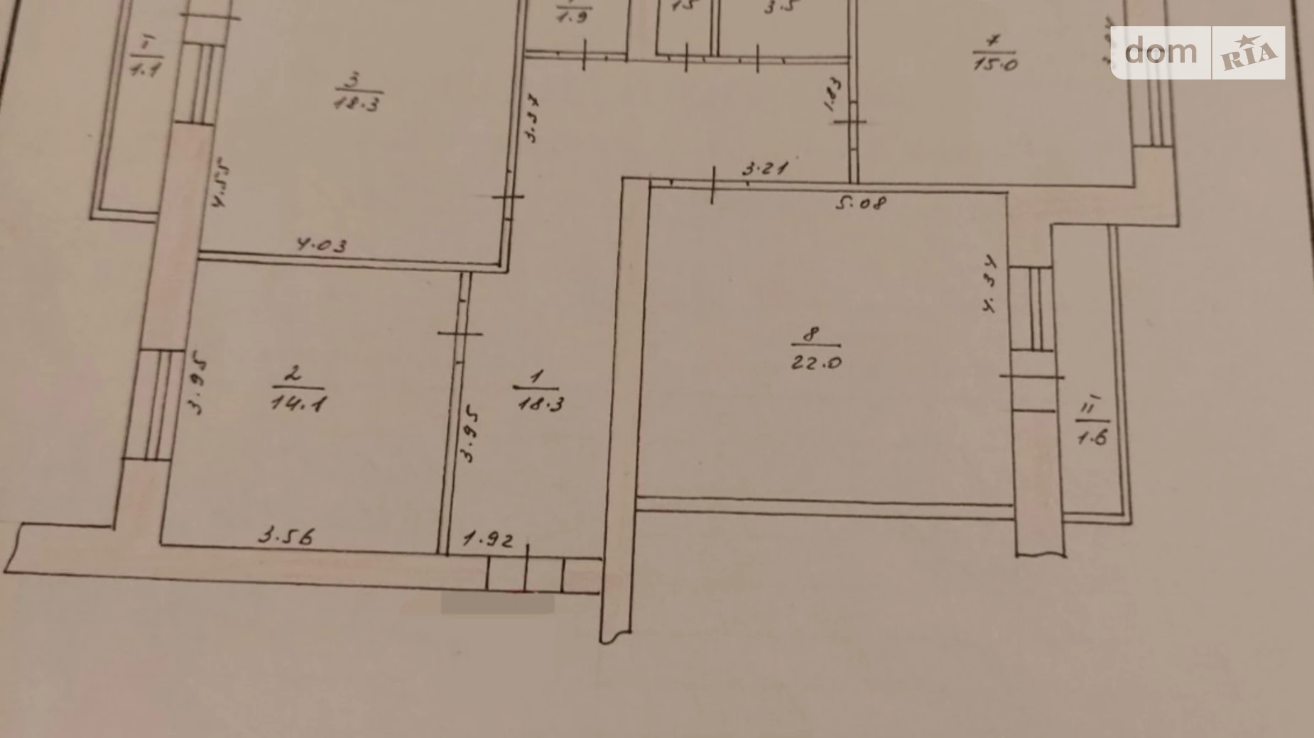 ул. Академика Сергея Королева Восточный Тернополь - фото 5