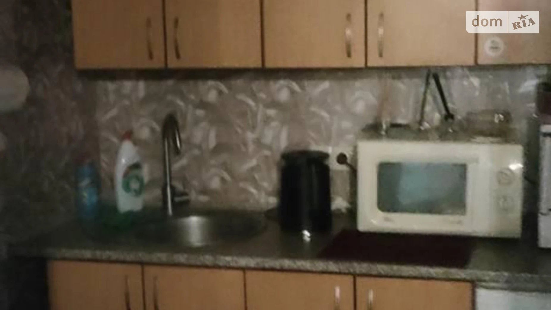 ул. Зоопарковая Приморский Одесса, цена: 118000 $ - фото 3