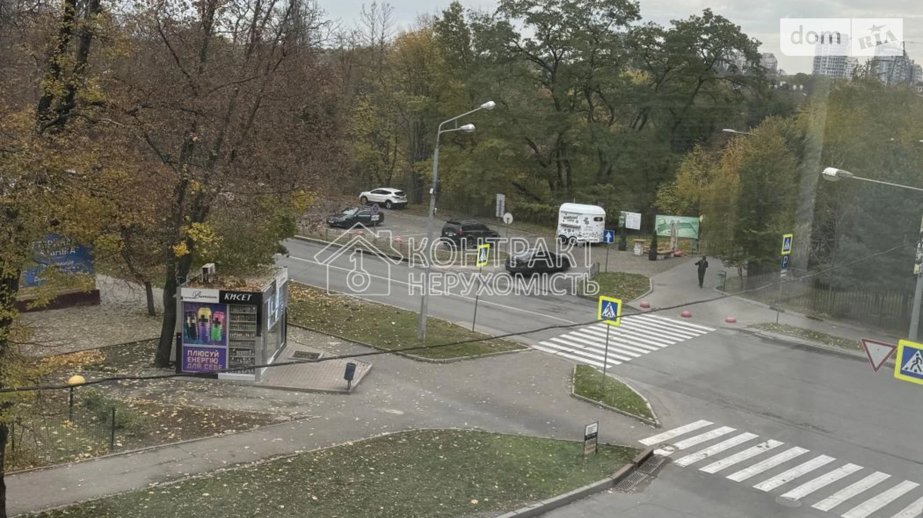 Продается 1-комнатная квартира 38.2 кв. м в Харькове, цена: 42300 $ - фото 2