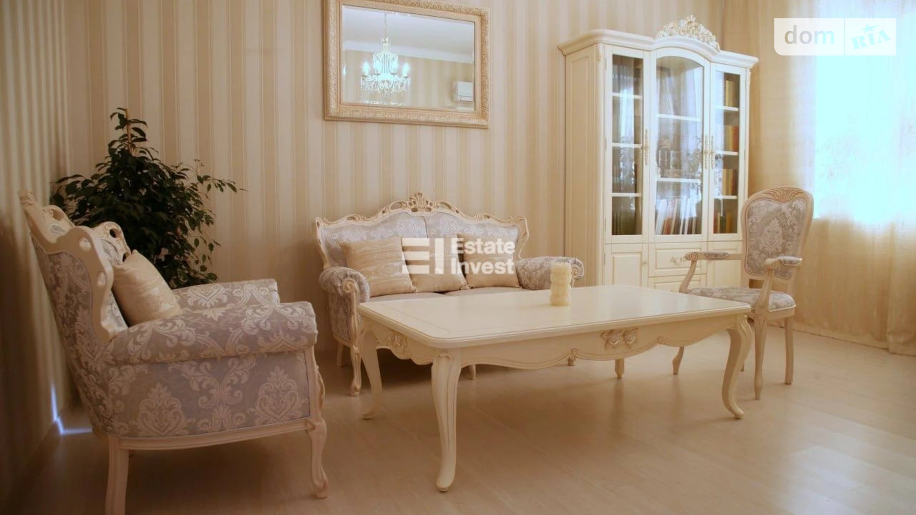 Продается офис 99 кв. м в бизнес-центре, цена: 230000 $ - фото 2