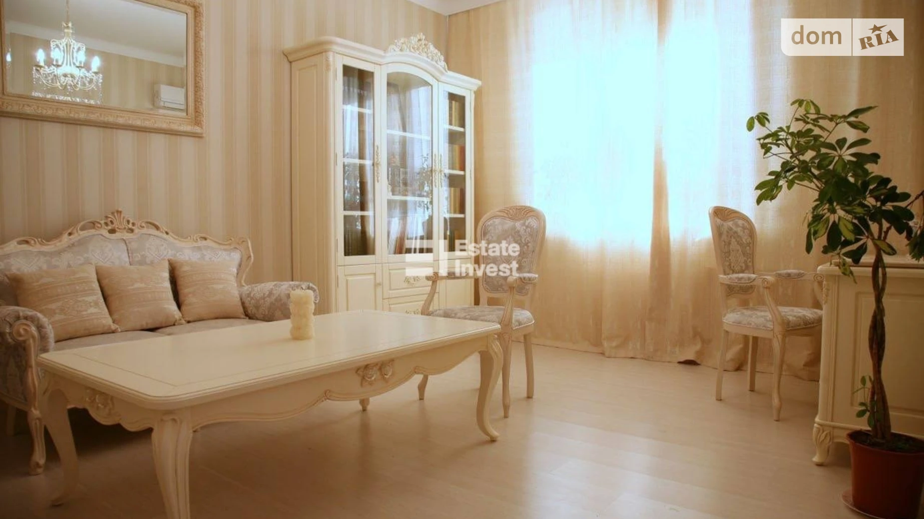 Продается офис 99 кв. м в бизнес-центре, цена: 230000 $ - фото 4