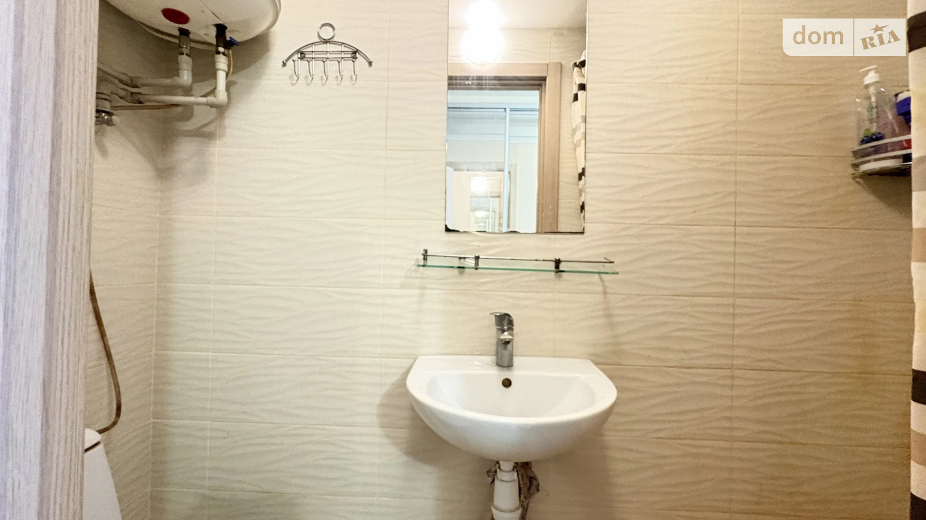 Продается 1-комнатная квартира 25 кв. м в Харькове, пер. Шевченковский, 30 - фото 4