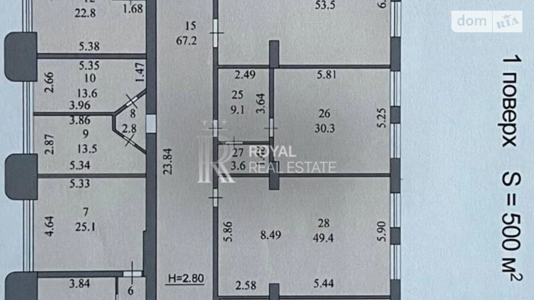 Сдается в аренду офис 980 кв. м в бизнес-центре, цена: 19380 $ - фото 3