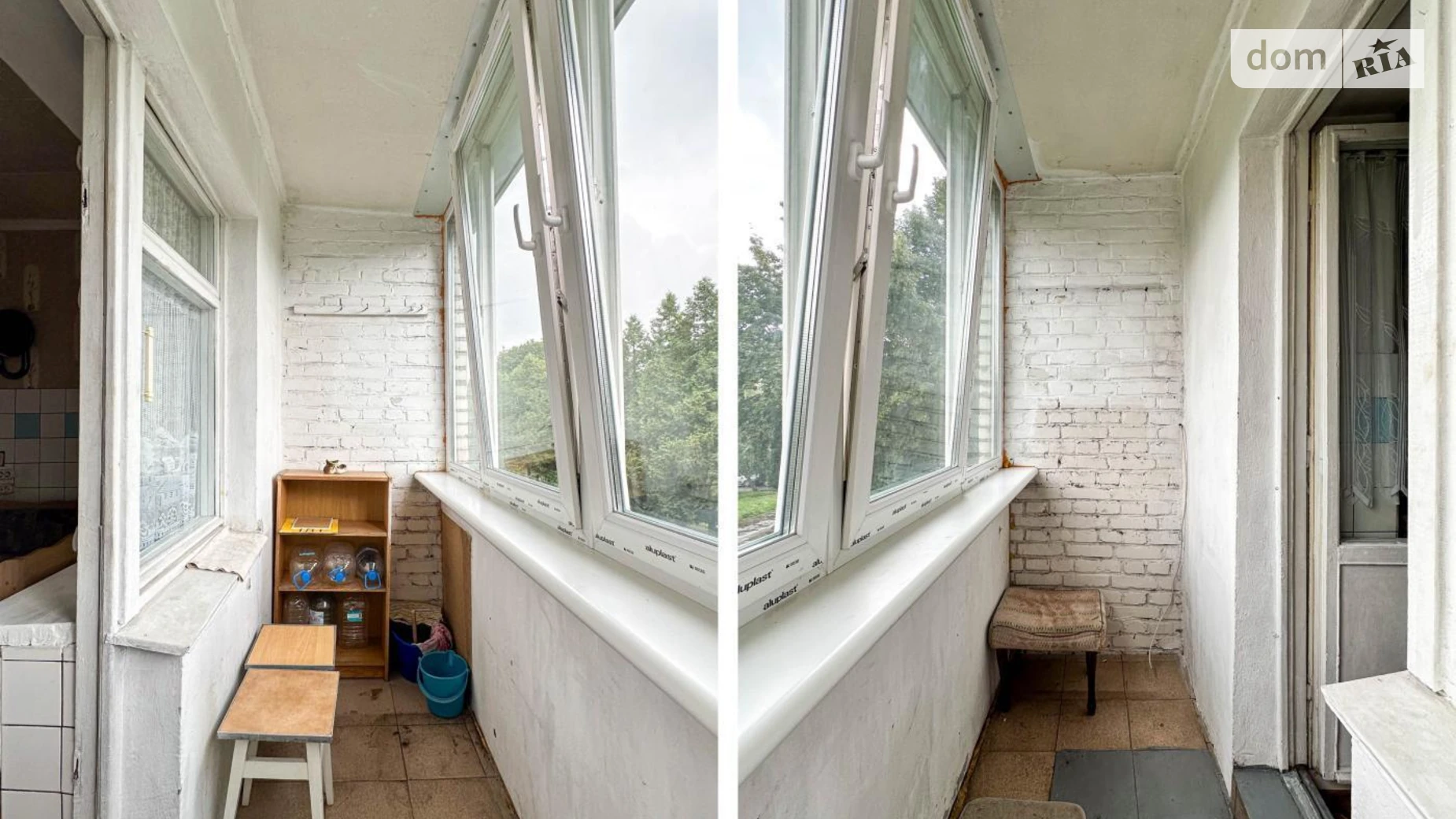 Продается 2-комнатная квартира 51.6 кв. м в Львове, цена: 71000 $ - фото 3