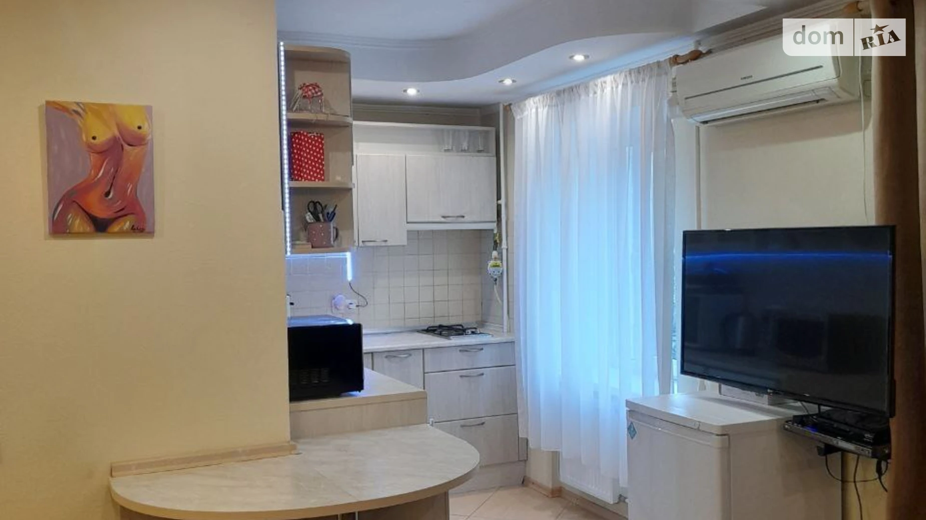 Продается 1-комнатная квартира 29.4 кв. м в Киеве, ул. Рея Бредбери(Володи Дубинина), 14 - фото 4