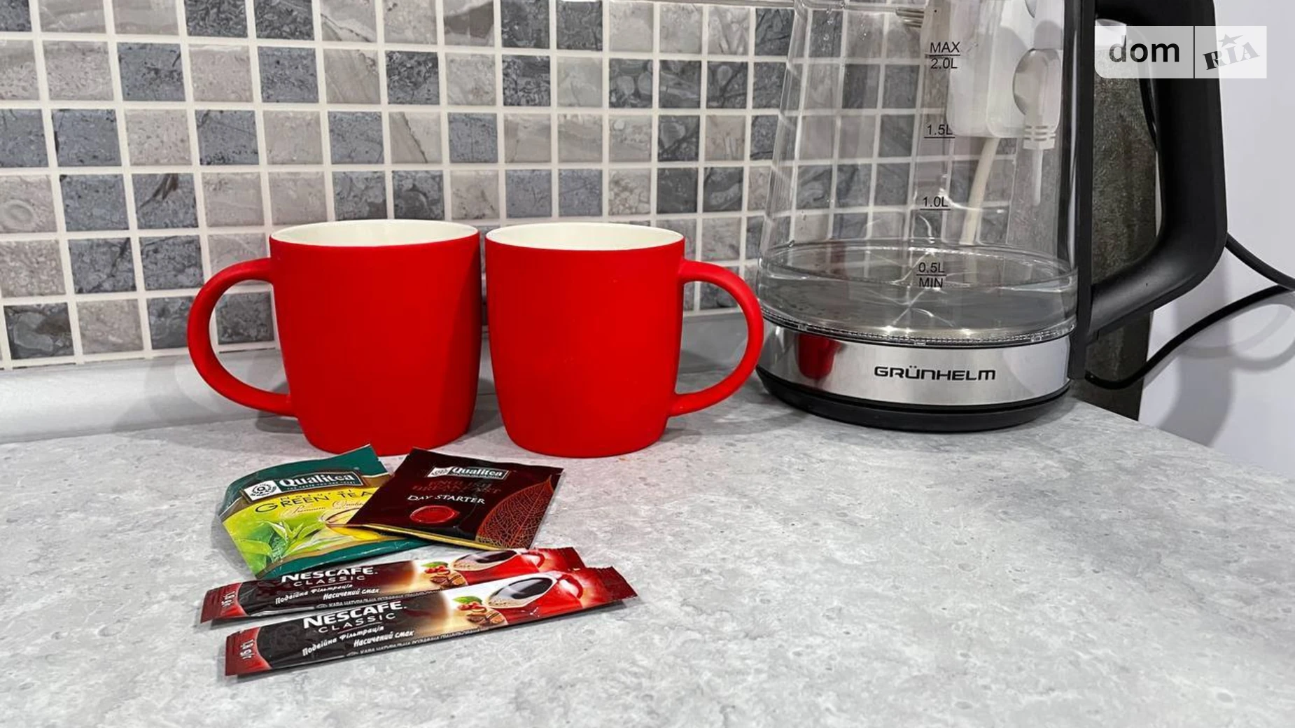 Сдается в аренду 1-комнатная квартира в Харькове, ул. Кузнечная, 14 - фото 2