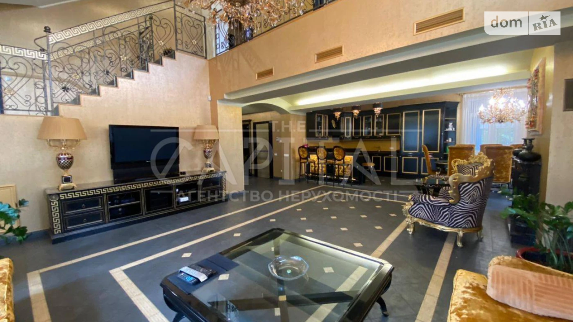 Обухівський, 1 Козин (Обухов), цена: 8000 $ - фото 2