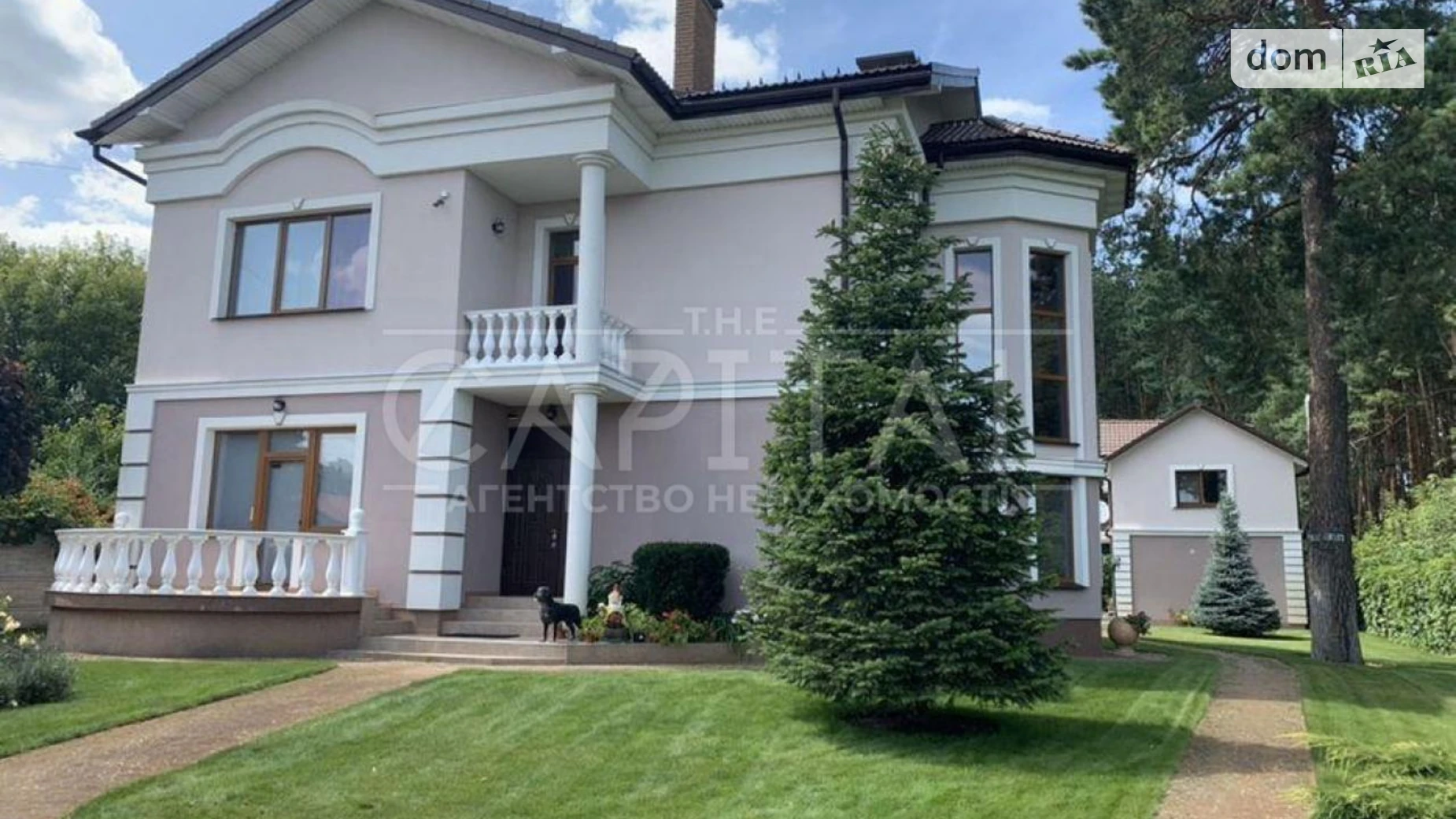 васильківський Великая Солтановка, цена: 1650 $ - фото 2