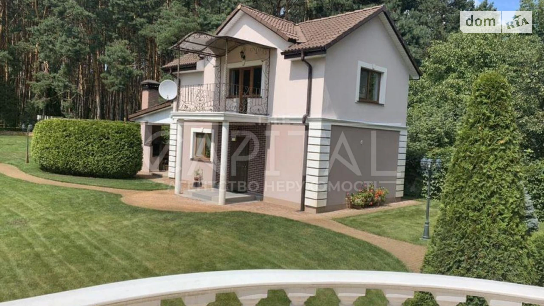 васильківський Великая Солтановка, цена: 1650 $ - фото 5