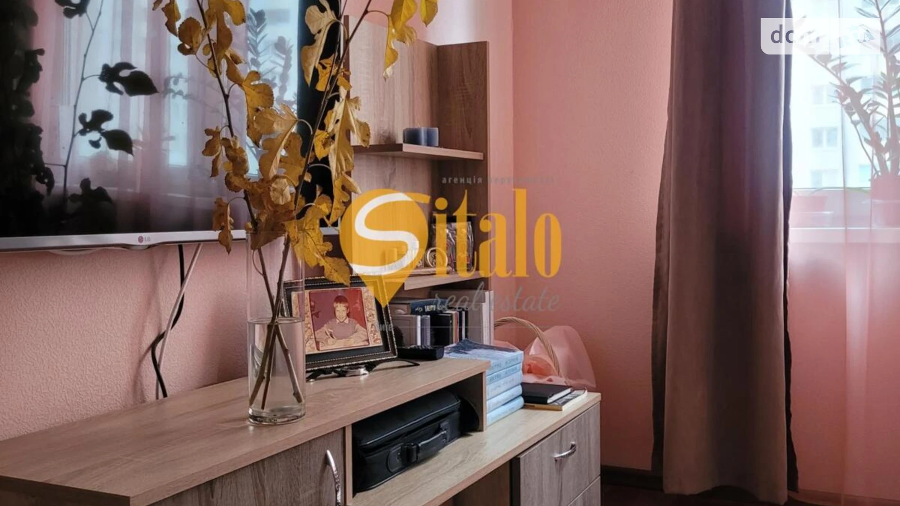 Продається 1-кімнатна квартира 36.7 кв. м у Києві, вул. Софії Русової, 7 - фото 4