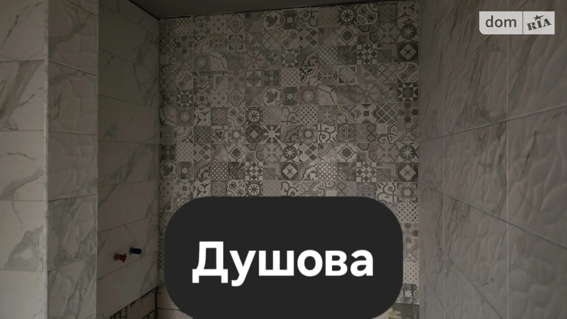 Продається будинок 2 поверховий 115 кв. м з ділянкою, цена: 90000 $ - фото 3