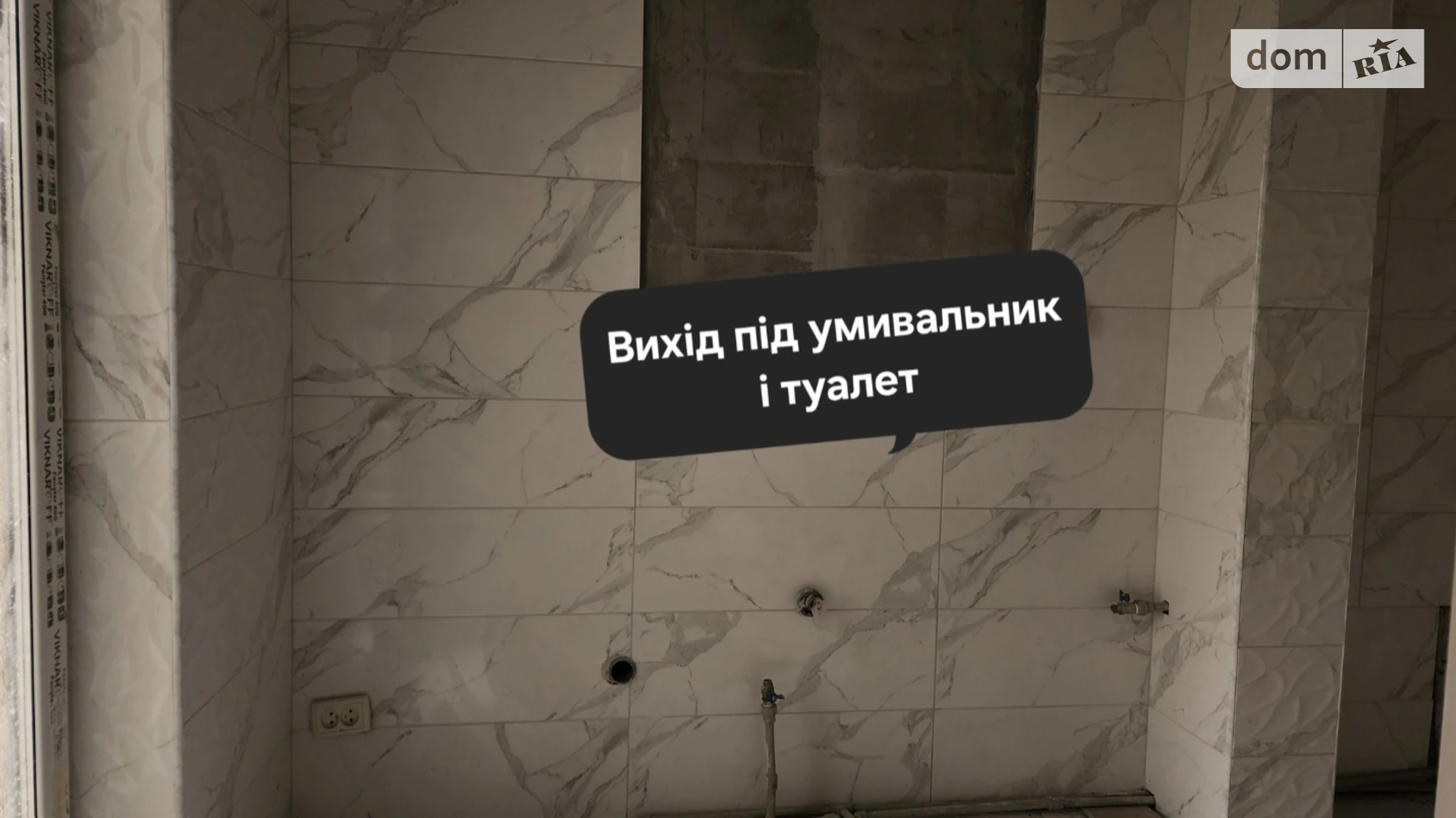 Продається будинок 2 поверховий 115 кв. м з ділянкою, цена: 90000 $ - фото 4