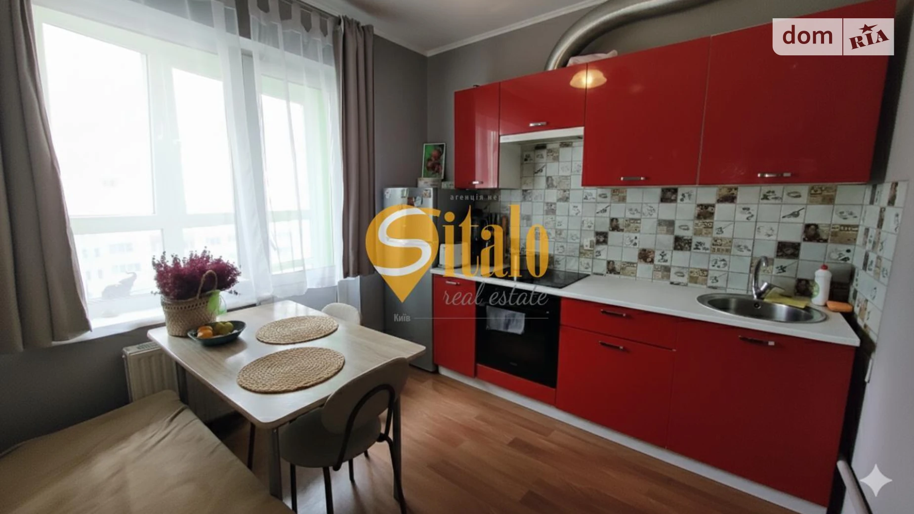 Продається 1-кімнатна квартира 36.7 кв. м у Києві, вул. Софії Русової, 7 - фото 2