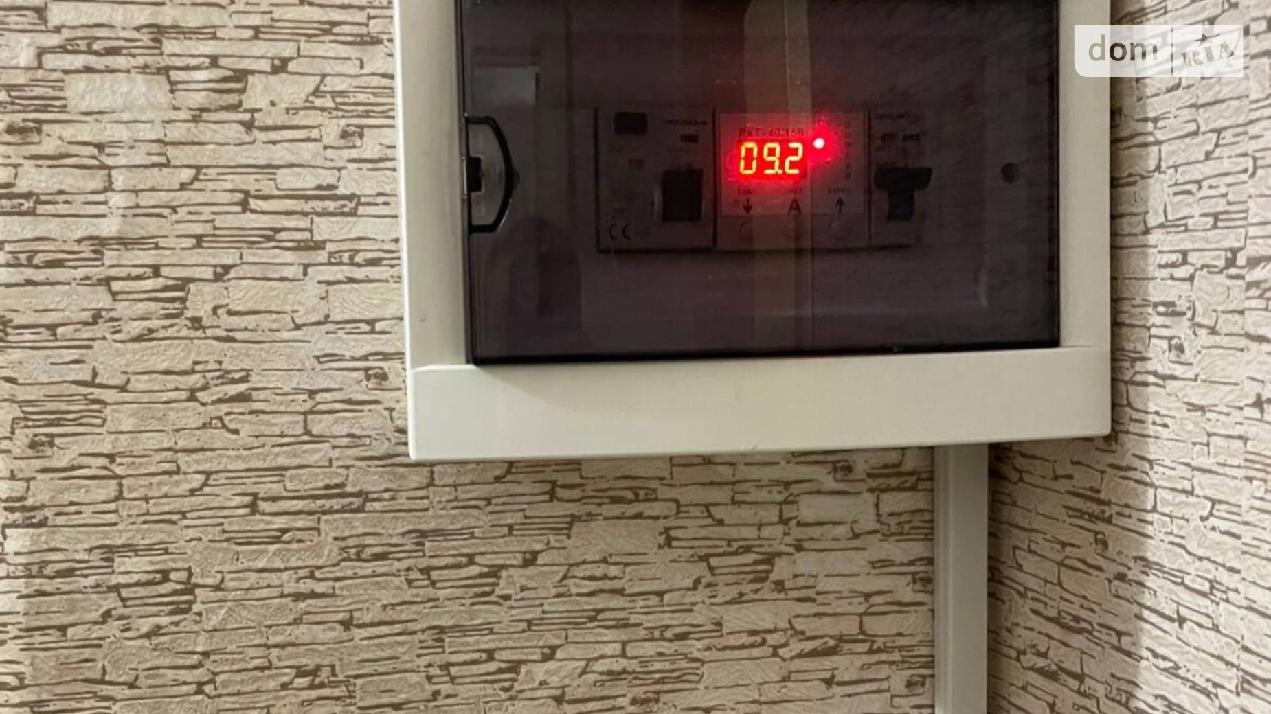 Продається 2-кімнатна квартира 53.2 кв. м у Кам'янському, просп. Івана Франка(Карла Маркса), 24 - фото 3